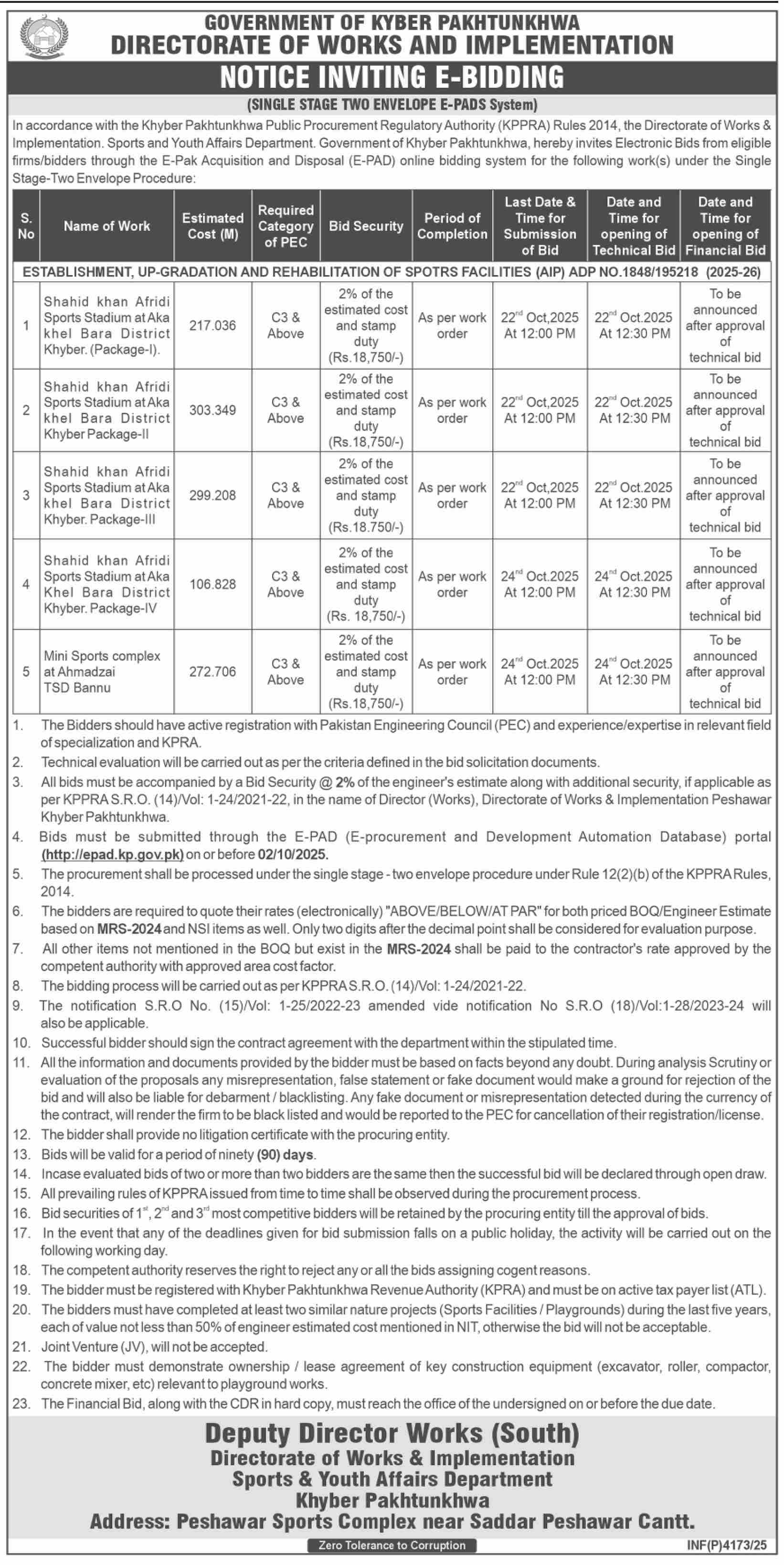 Works & Implementation Department KPK Tender Notice